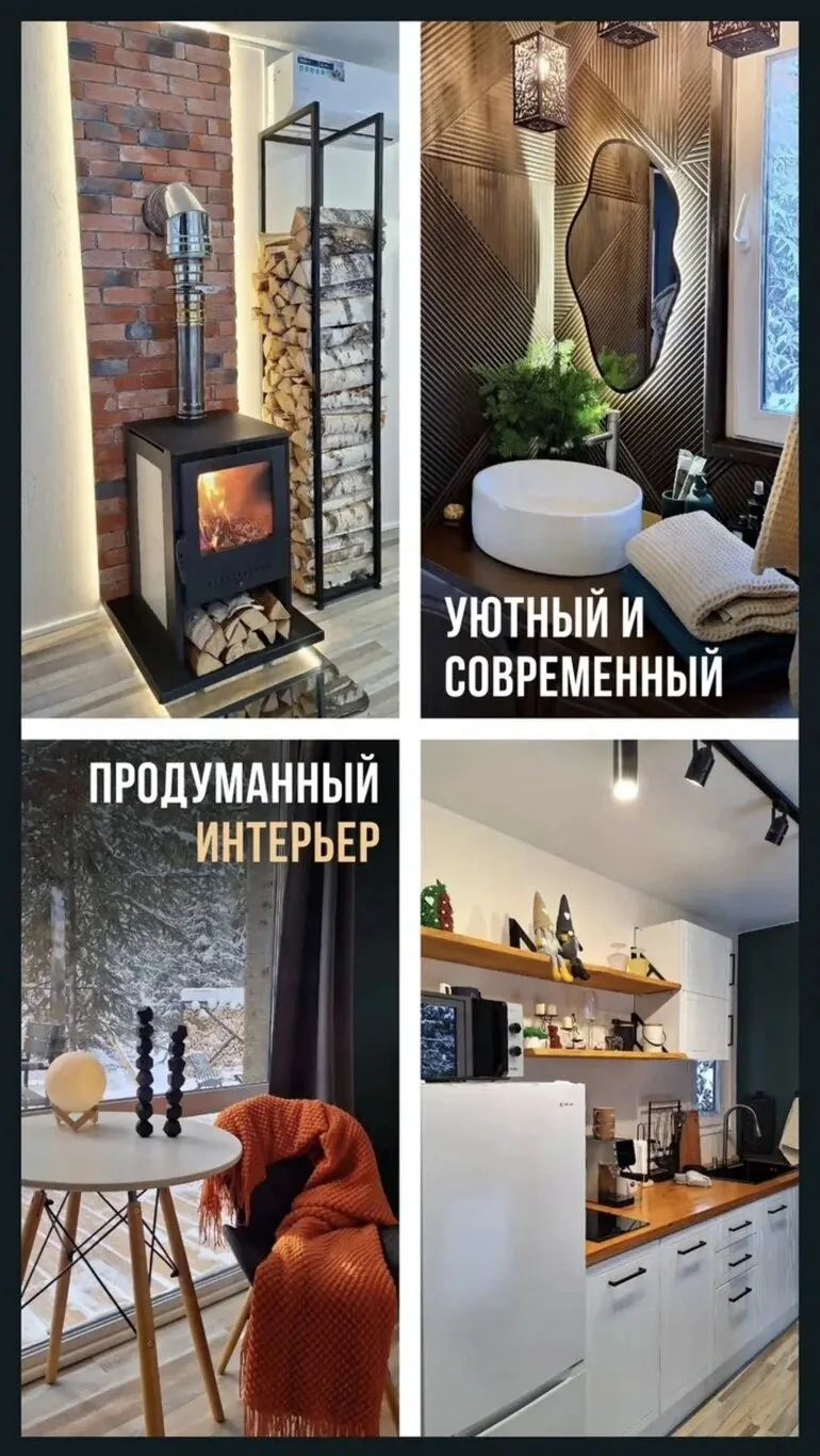 Убегаем на природу: загородный отдых в Томской области — 2026