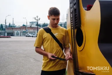 Юных томичей приглашают составить свой уникальный аудиомаршрут по городу