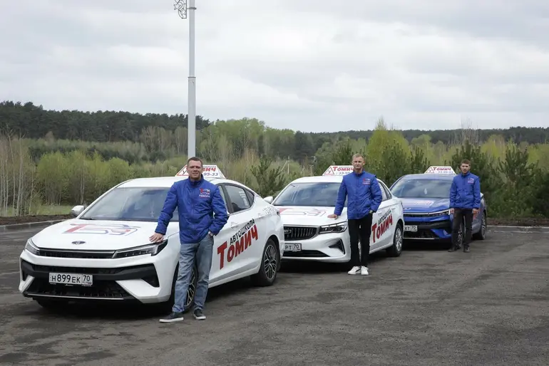 Как выбрать автошколу в Томске: цена, сроки и программа обучения