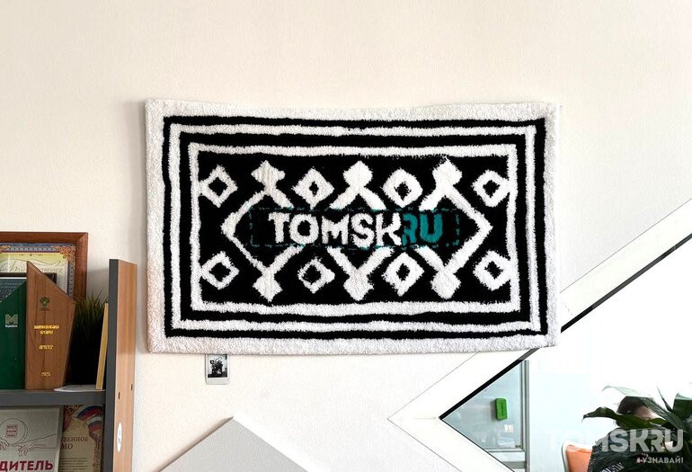 «Это что-то новое и необычное» — почему в Томске растет интерес к мастер-классам по созданию ковров